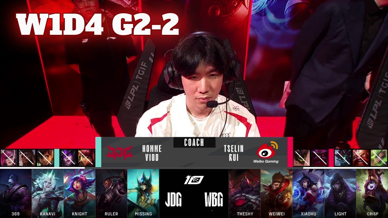 WBG vs JDG - Game 2 | Week 1 Day 4 LPL Summer 2023 | Weibo Gaming vs JD Gaming G2