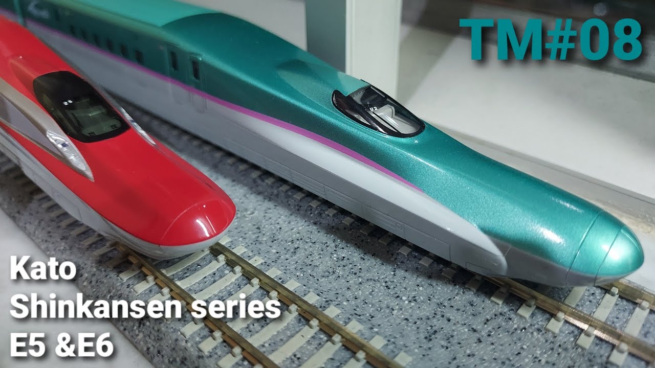 KATO JR Shinkansen E5 & E6 series | MTS.6