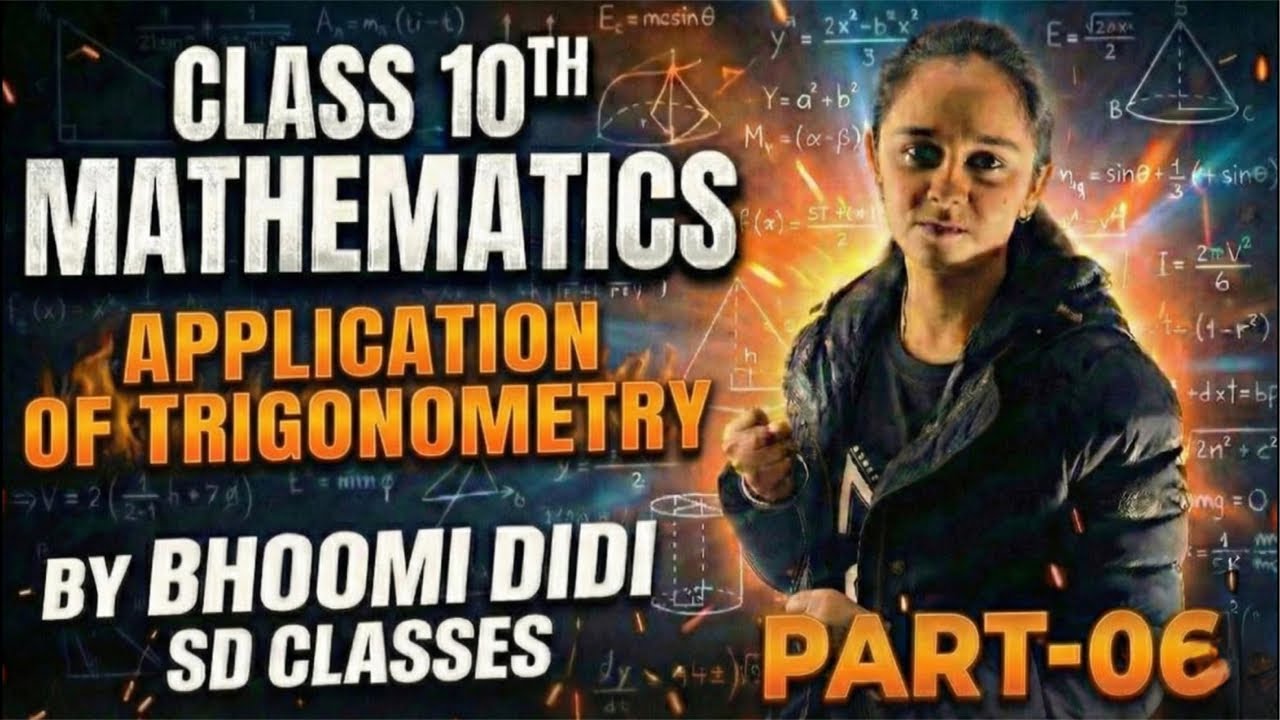 CLASS 10th II MATHEMATICS APPLICATION OF TRIGONOMETRY II IMPORTANT QUESTIONS II BHOOMI DIDI
