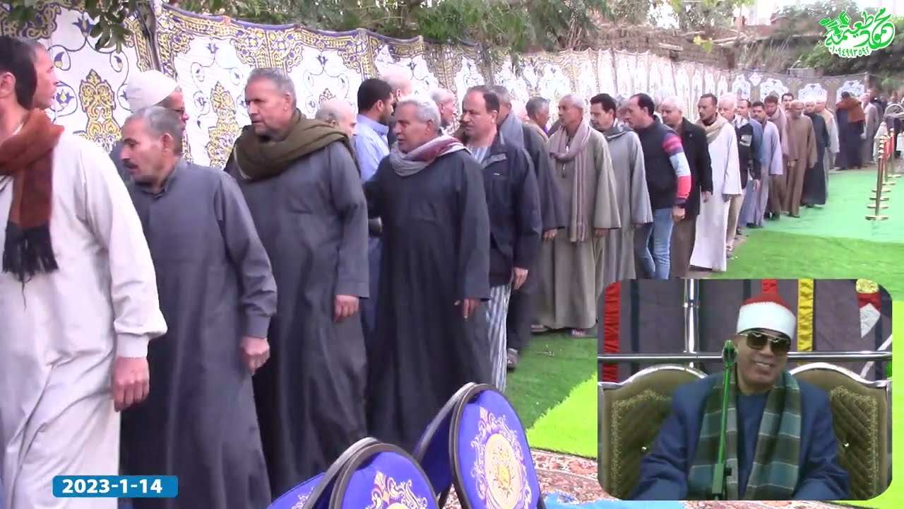 الشيخ خضر أحمد مصطفى العصر عالمى  عزاء الحاج مصطفى أحمد ابو احمد- سروهيت منوف منوفيه 14-1-2023