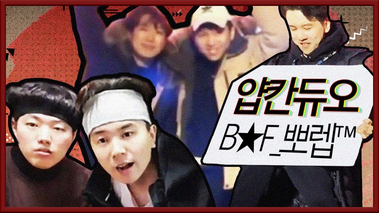 우ㄹı 우정 영원ㅎl ㅎ占꺼Ιㅎr길