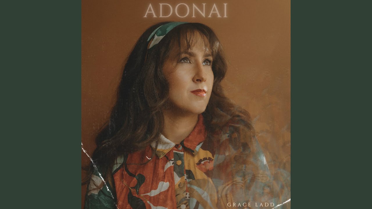 Adonai
