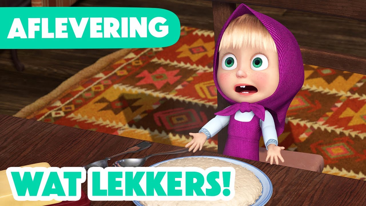 Masha en de Beer 💥 Nieuwe aflevering 2024 💥 Wat lekkers! 😋🧁 (Aflevering 79)