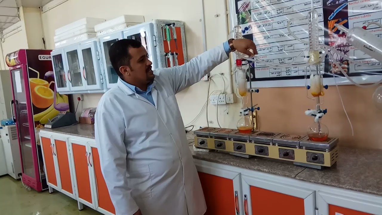 Soxhlet extractor , جهاز السكسوليت فصل  اللبيدات ,المركبات الفعالة, الزيوت النباتية والحيوانية