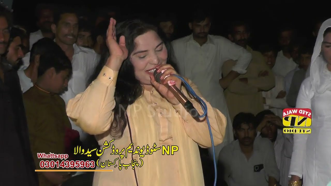 Tery Ghary Nu Lawan Kel Mahi || Punjabi Song || Shahnaz Shano Vs Fozia  Malik || Dhol Geet || 2022