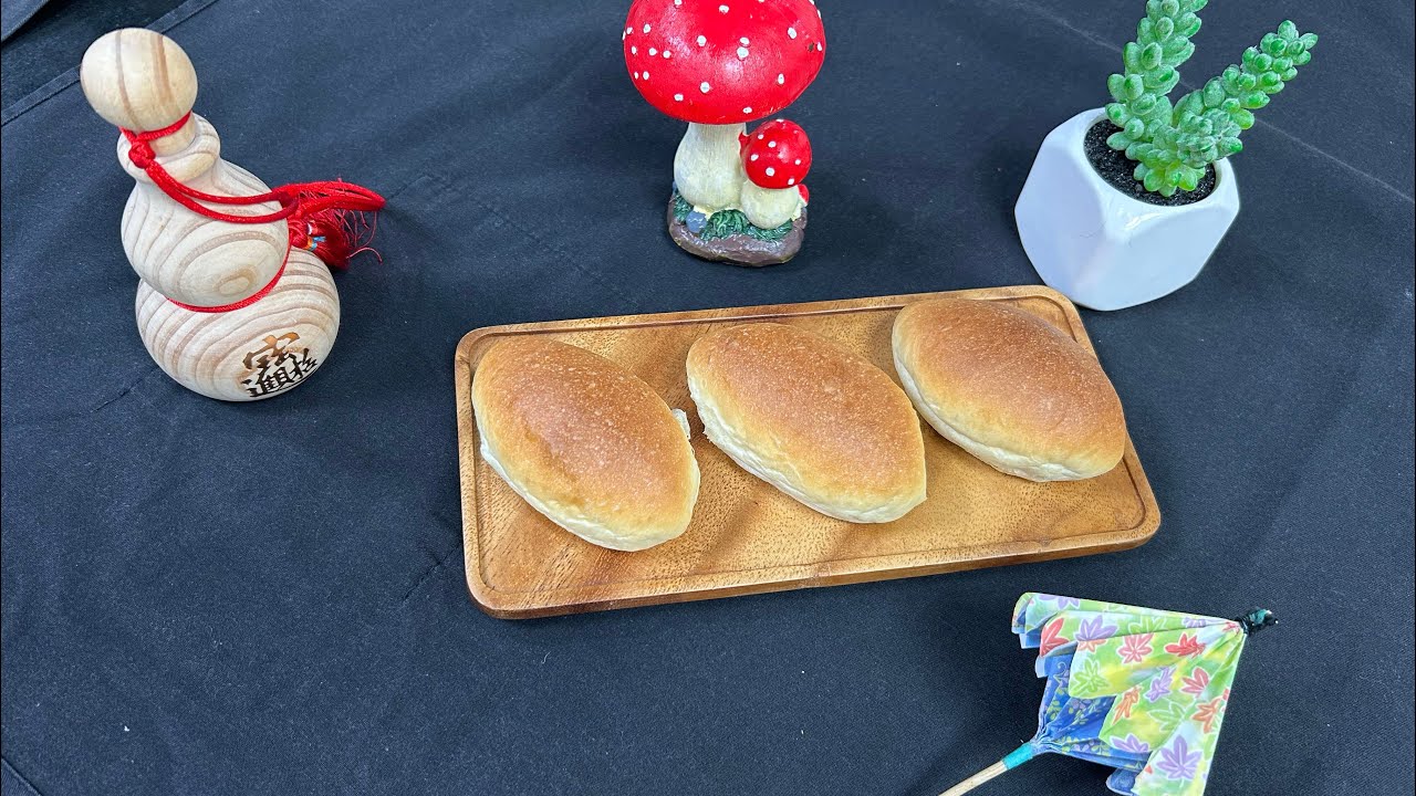 烘焙食品丙級麵包-橄欖形餐包橄捲示範