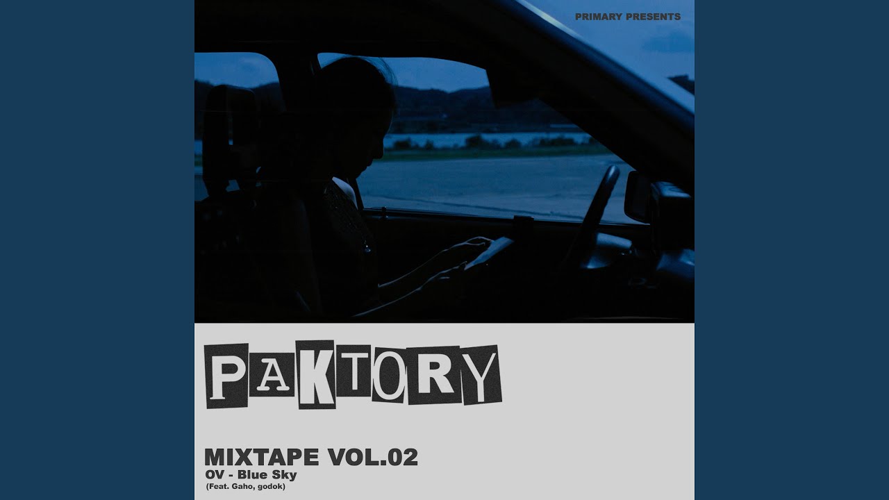 Blue Sky (Feat. 가호 (Gaho), godok) (prod. OV) (Instrumental)