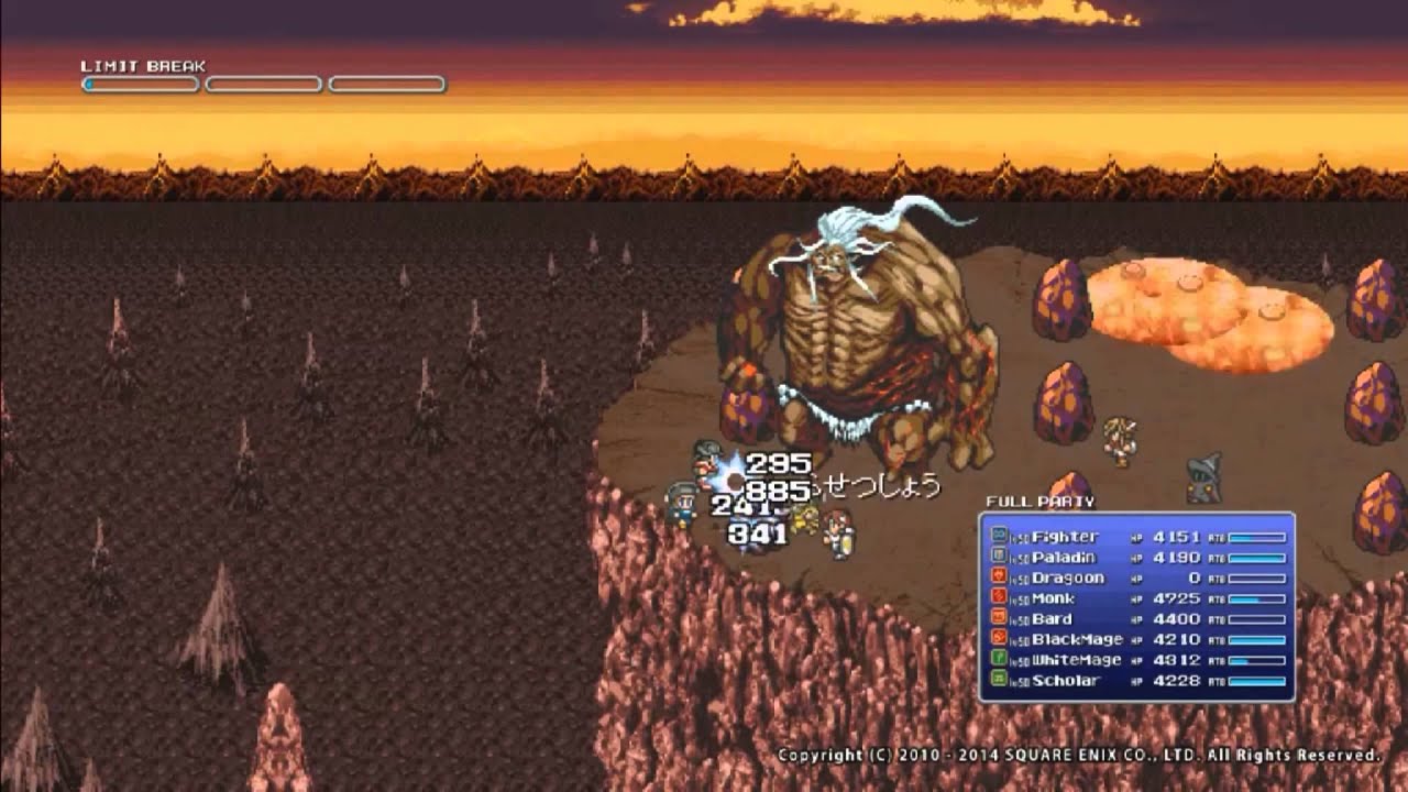 FFARR Titan Extreme 8-bit version (Final Fantasy XIV: A Realm Reborn)