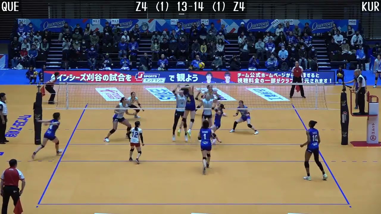 #14 SCHOLZEL HL attack 25/26