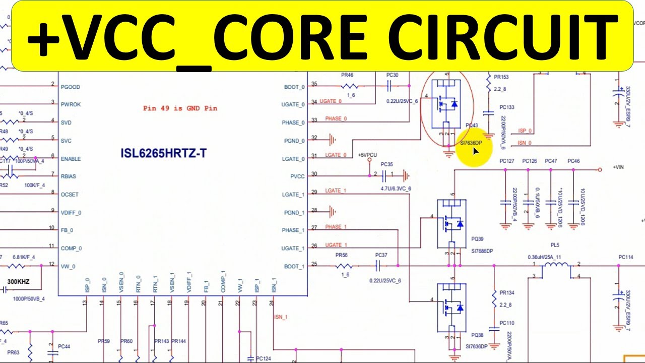 Цепь питания системы CPU VCC_CORE — схемы компьютера