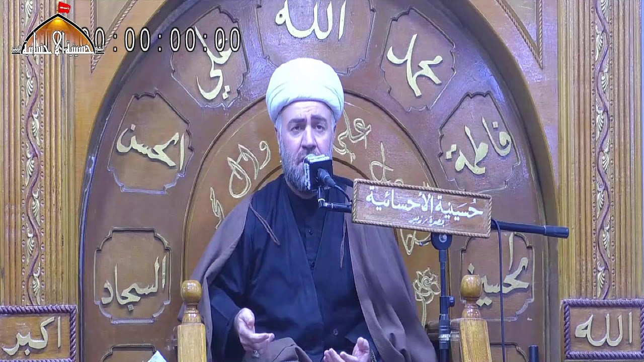 شهر شعبان 1447 ليالي الجمعة الشيخ علي المطوري