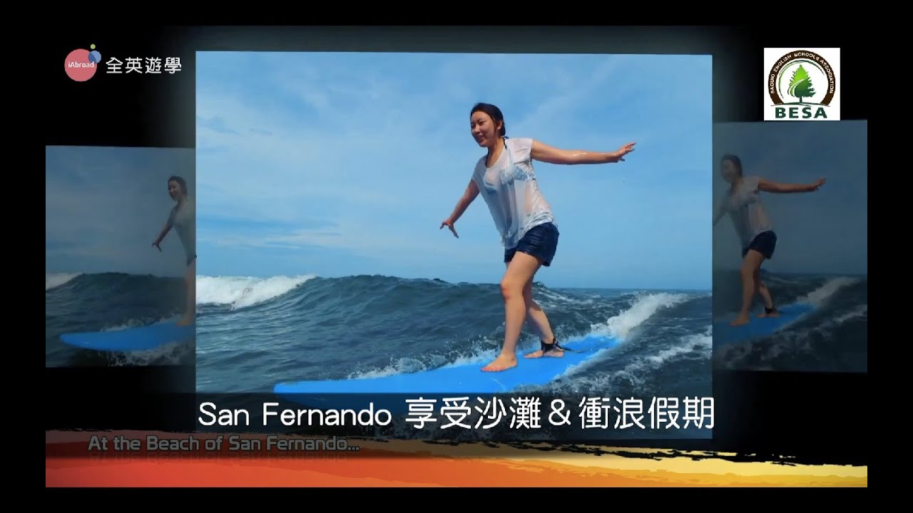 為什麼日韓學生最推薦的語言學校都在碧瑤？專業師資、涼爽天氣、菲律賓最安全的城市，碧瑤還有超多景點、美食餐廳、高級森林度假村，還能享受海灘衝浪假期～ 全英遊學 (中文字幕)