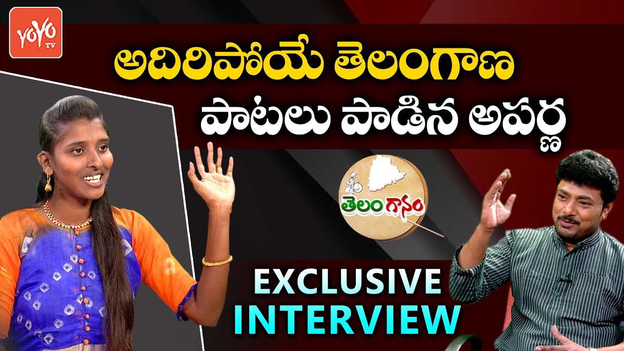 Folk Singer Aparna Exclusive Full Interview | Telanganam Full Programme | Songs 2021 | YOYO TV MUSIC