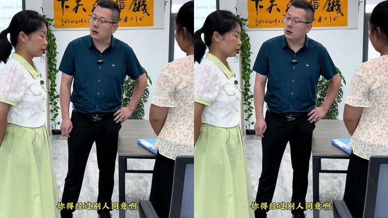 这么热的天，不想着去多体谅员工，反而在我工厂公然收取保护费，坚决开除，不能容忍。 #内容太过真实 #正能量