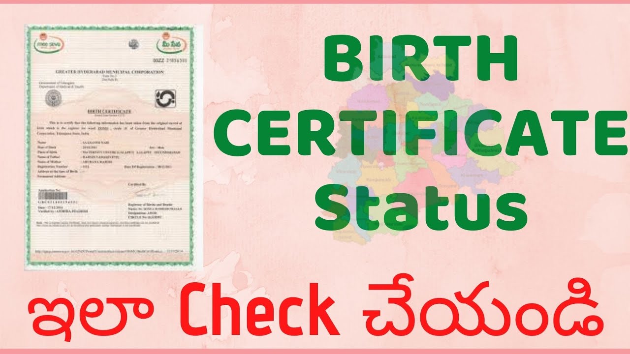 Birth Certificate Status in Telangana - Download Temporary Birth Certificate Online in Telugu