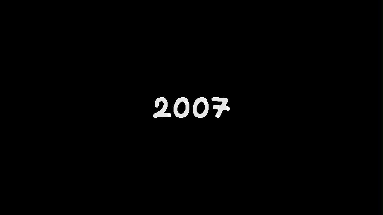 2007 | Unpacking Part 2