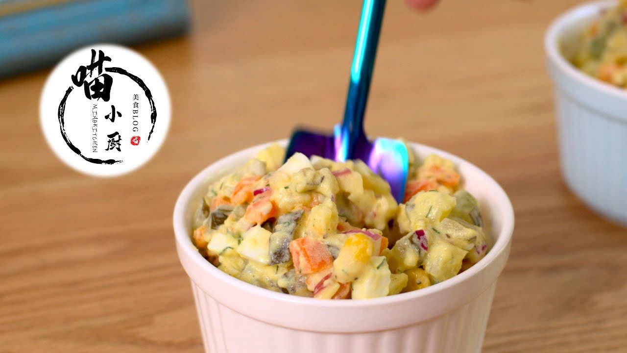 How To Make the Perfect Homemade Polish Salad? You Will Never Believe What's in It!😊