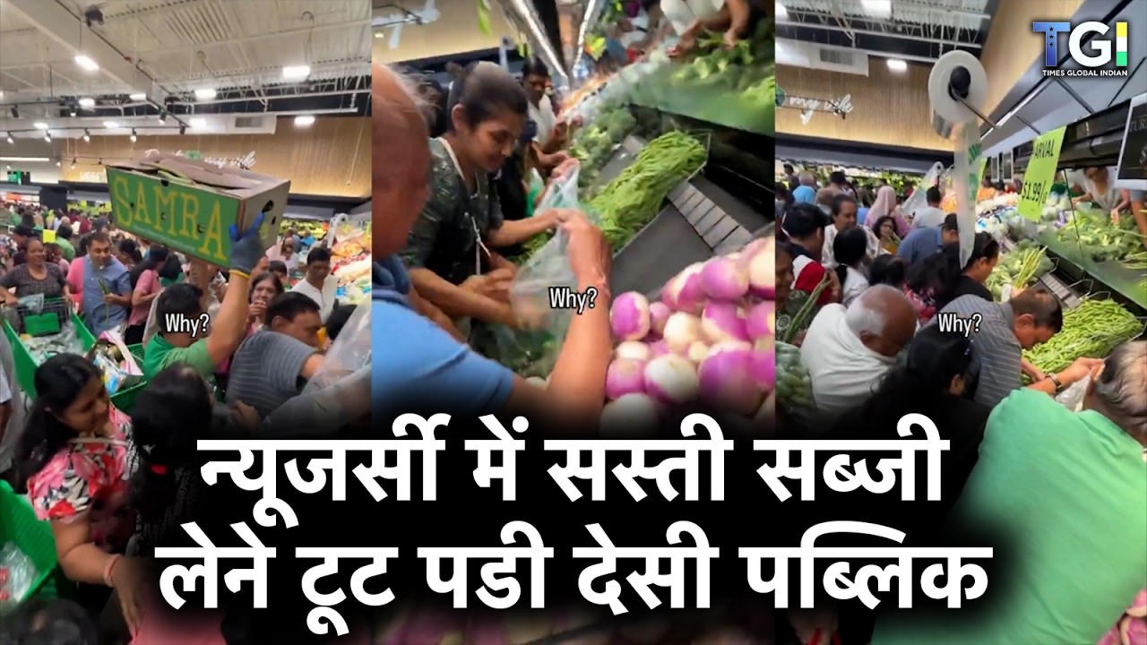 Civic Sense Crisis? Shocking Behavior of Indians at USA Grocery Store