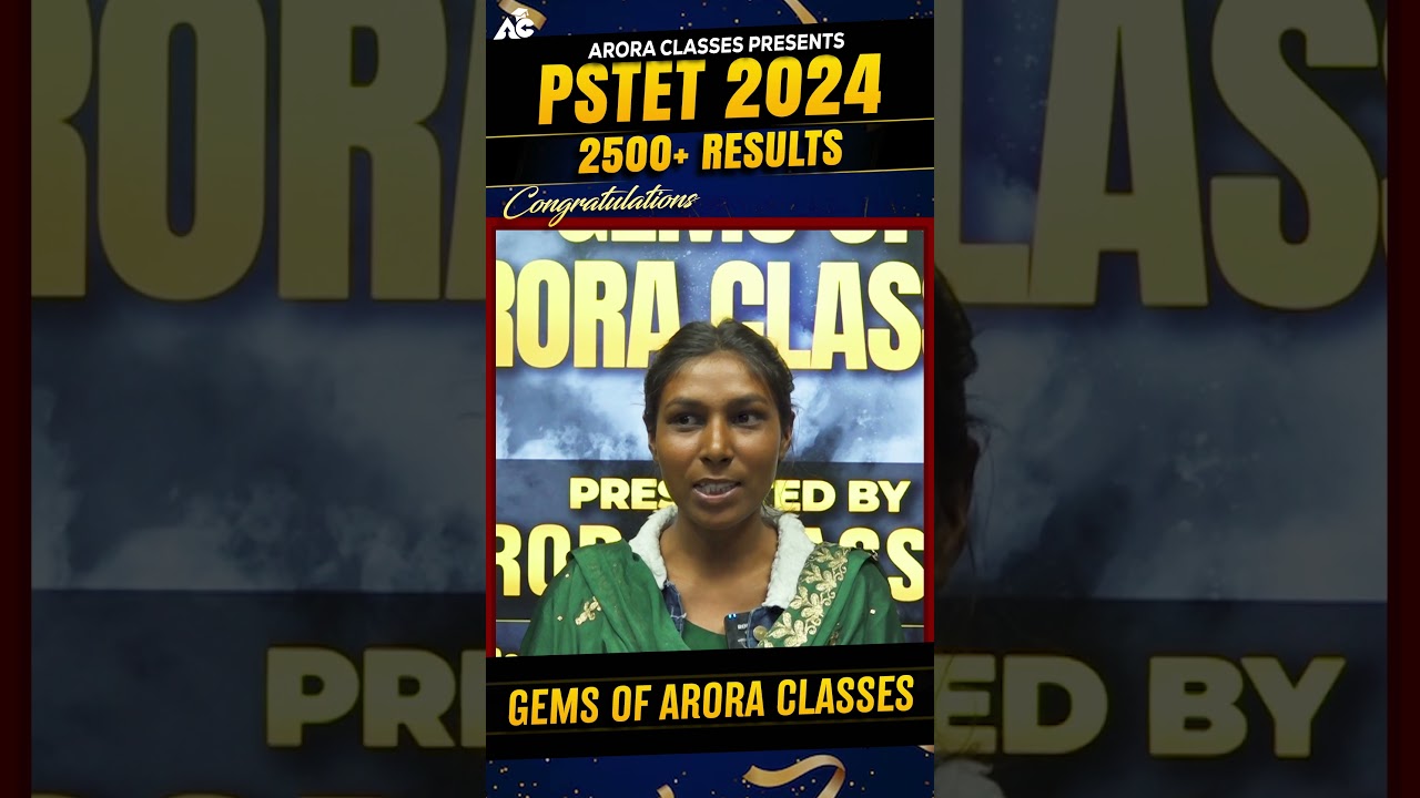 Pstet 2024 Qualified | Jaspreet Kaur | Gems of Arora Classes