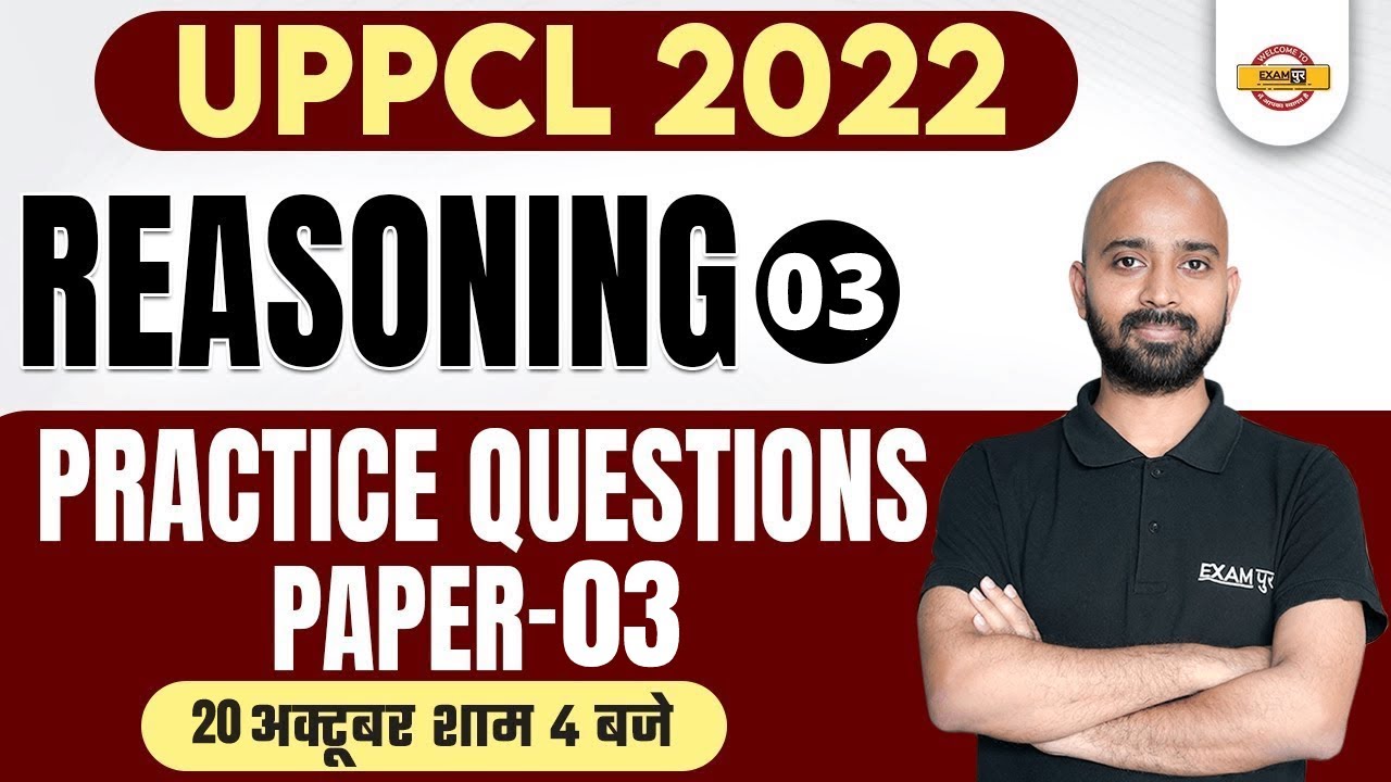 UPPCL EXECUTIVE ASSISTANT 2022 | REASONING CLASS | UPPCL REASONING PRACTICE QUESTIONS |BY DEEPAK SIR