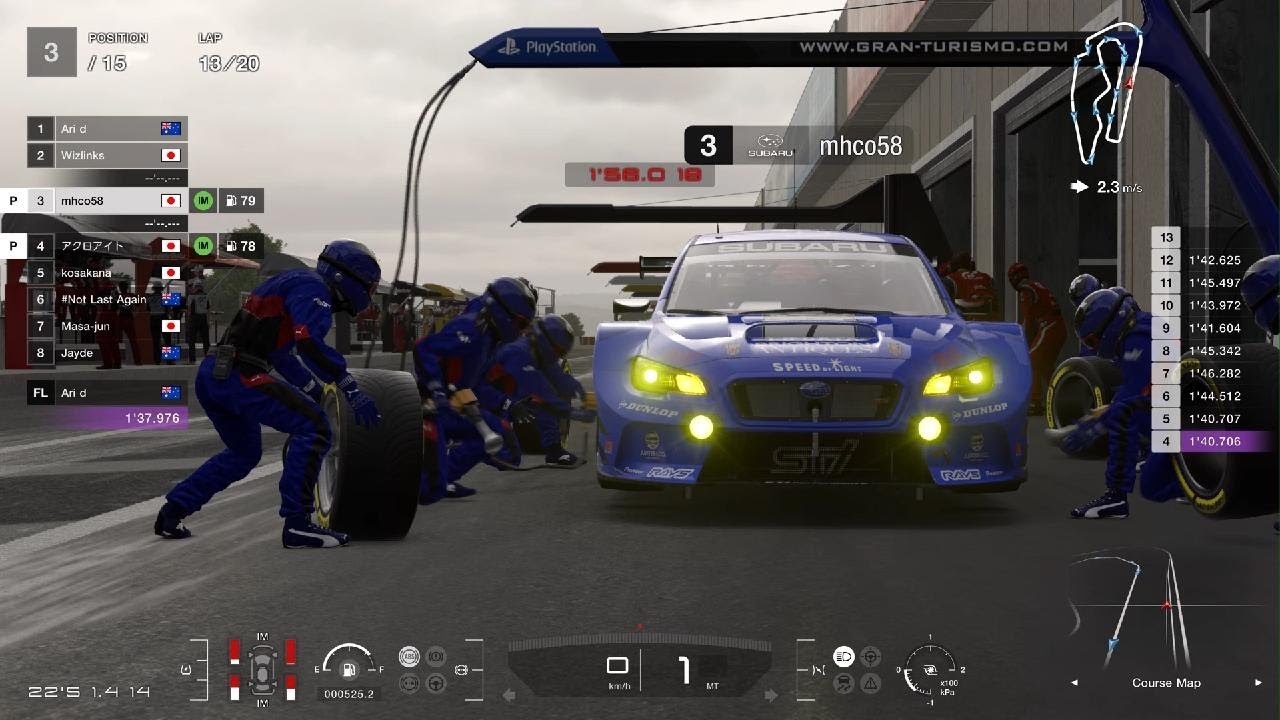 グランツーリスモ 7 26年1月17日ワールドシリーズ オンライン予選 マニュファクチャラーズカップ GT3リーグ ラウンド2 15時枠 リプレイ DRC SRS_20260117191910