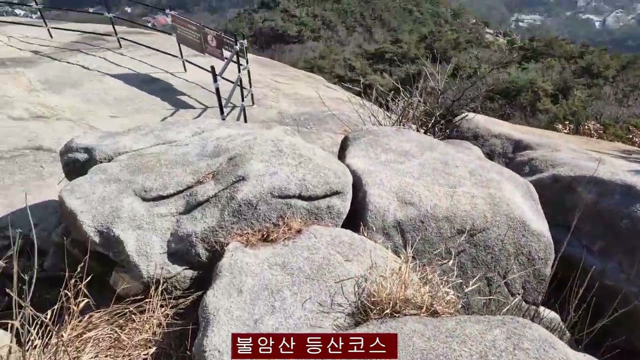 불암산 등산코스 화랑대역-백세문-불암산 정상-불암산역