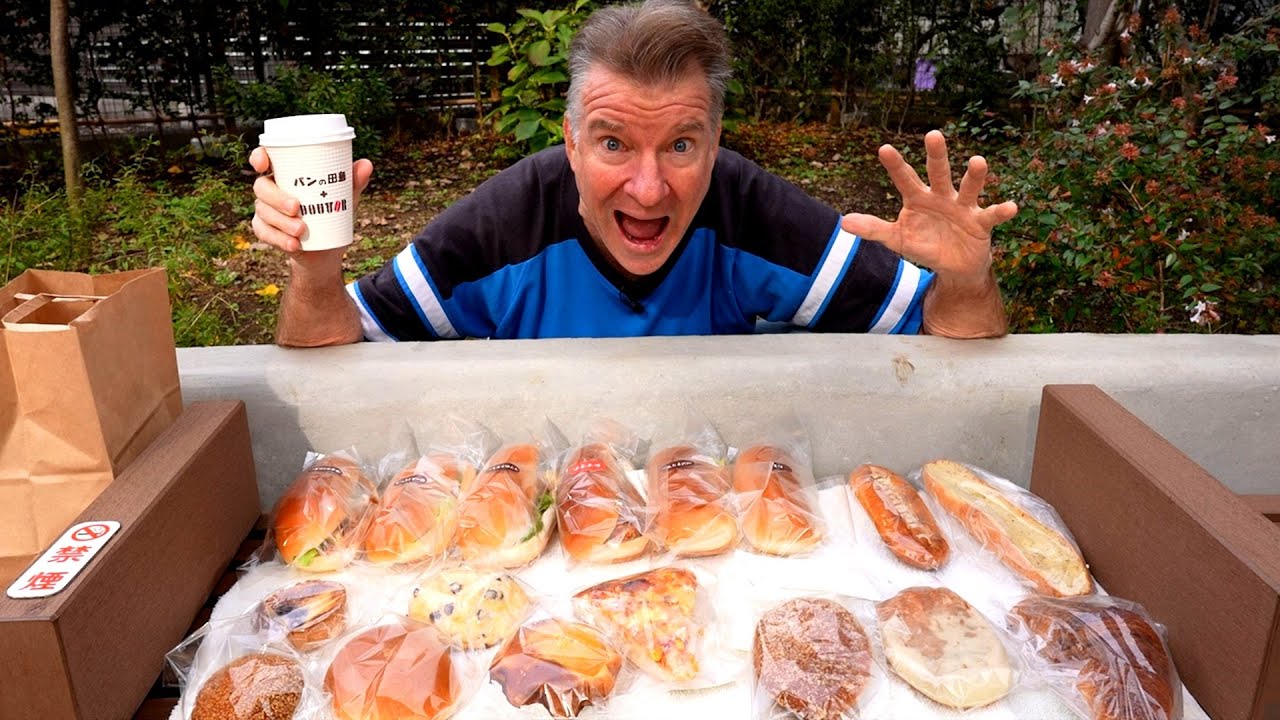 I ate 17 Sandwiches & Pastries (Japan Bakeries) - Eric Meal Time #735
