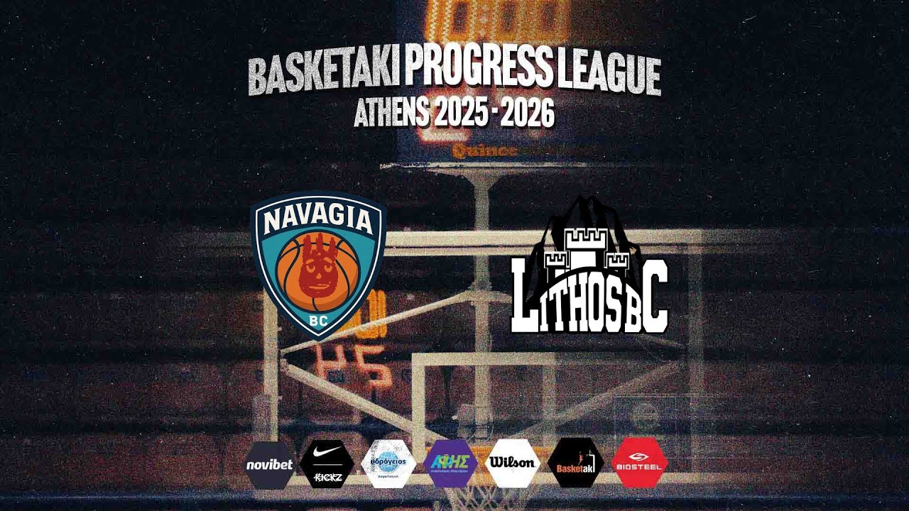 Basketaki The League - Ναυάγια Vs Lithos BC (05/02/2026)