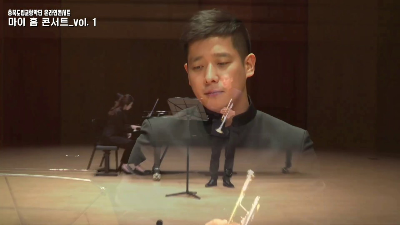 Centennial Horizon - Kevin Mckee 트럼펫 노민호(2020) Trumpet Minho