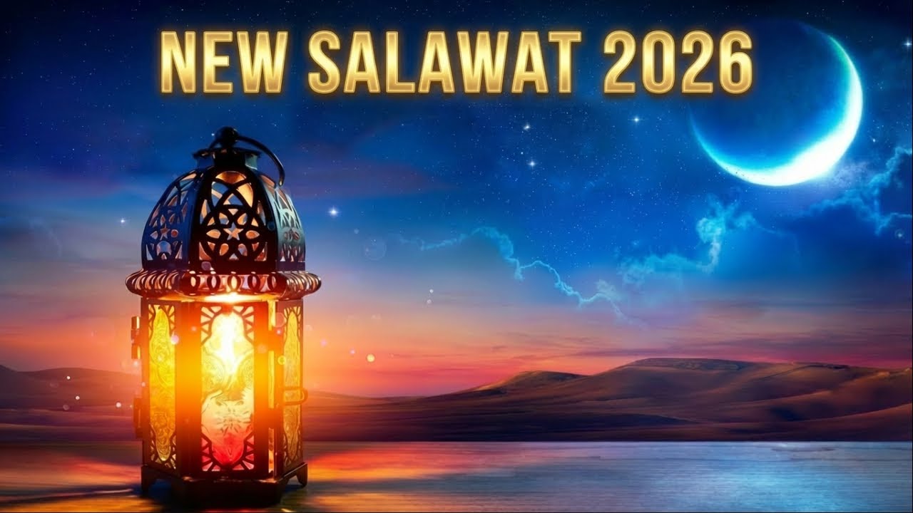 ISLAMIC BACKGROUND MUSIC | RAMADAN SONGS NEW RELEASE 2026 🌙 | SALAWAT ARABIC MUSIC