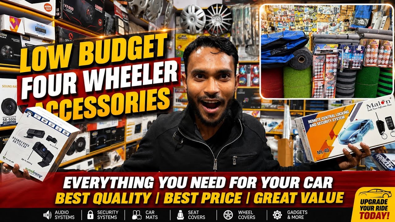 LOW BUDGET CAR Accessories Four Wheeler Best price visit RYAN CAR ACCESSORIES(LAHORIJAN)ASSAM 
