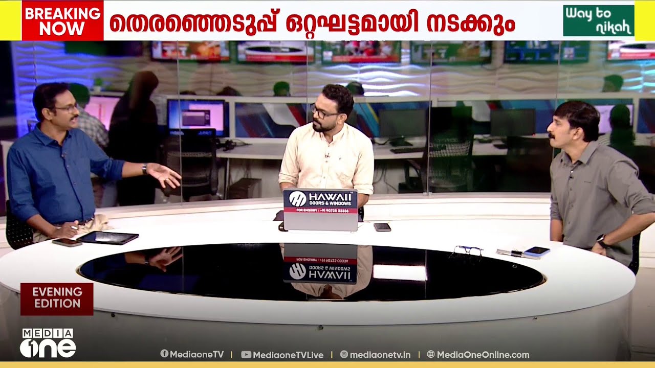 തൃശൂർ പോലെ തീപാറുന്ന പോരാട്ടം നടക്കുന്നിടത്ത് ഒരു എഴുത്തുകാരനെ നിർത്തിയതിന്റെ യുക്തി മനസിലാവുന്നില്ല