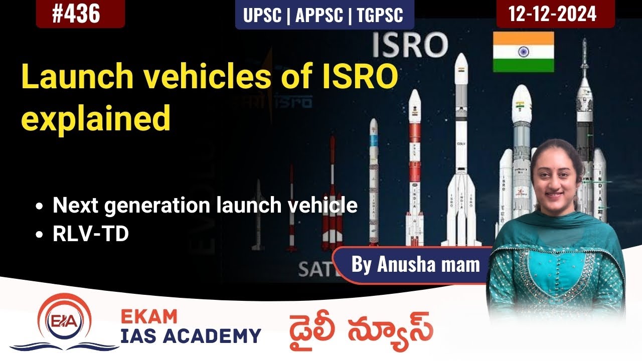 Launch vehicles of ISRO explained @ekamiasacademy_official