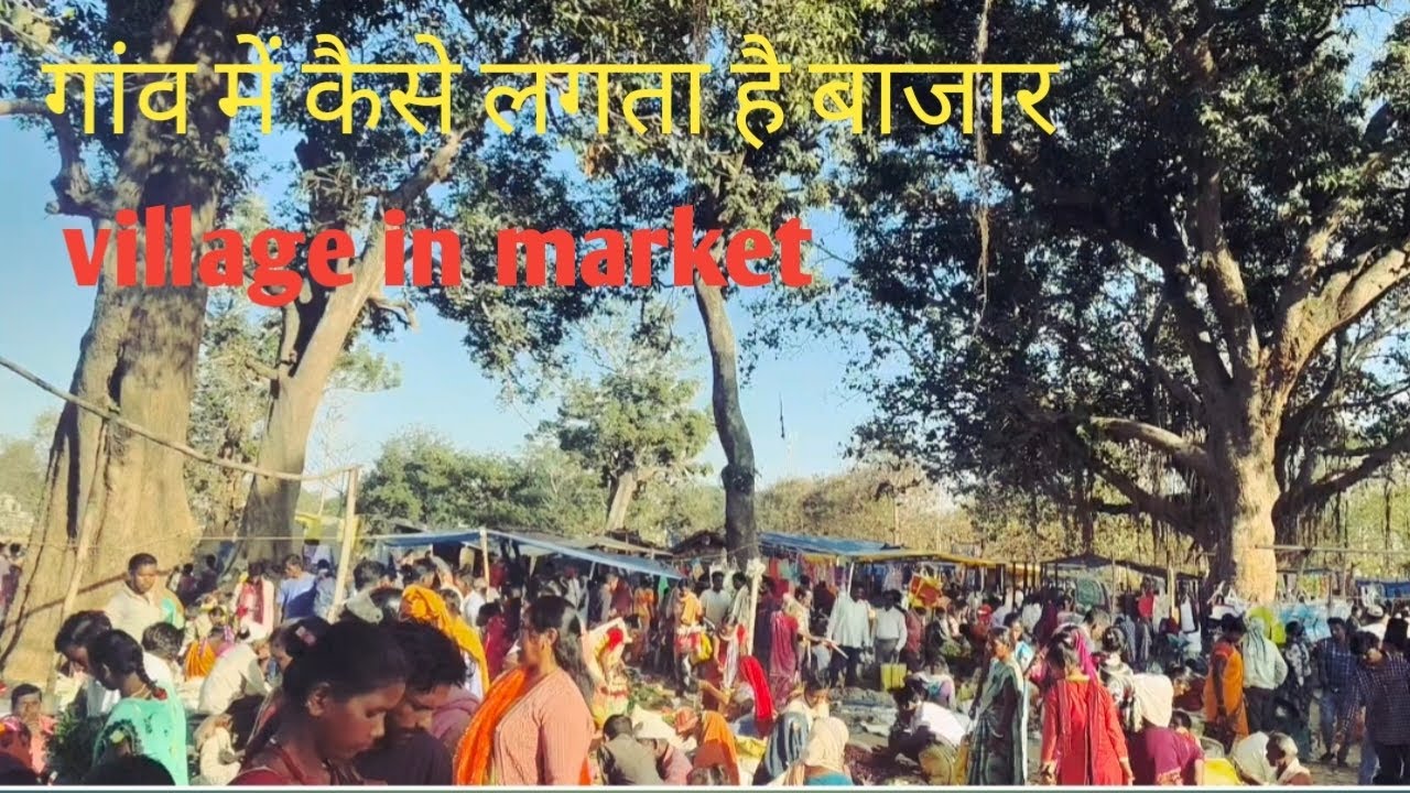 Village life in market. #Ashishkumar00777#vlog #sosalmidia #nonfollowers 