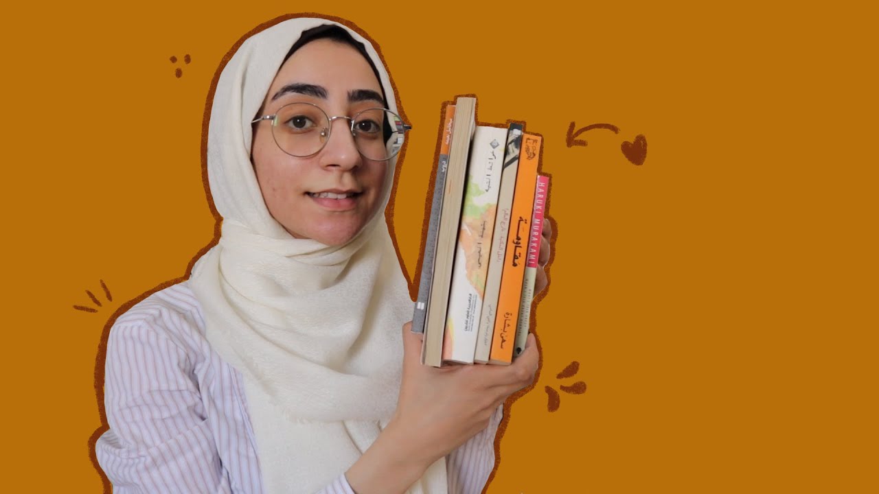 145. قراءات شهر أبريل ومايو | April and May Wrap Up