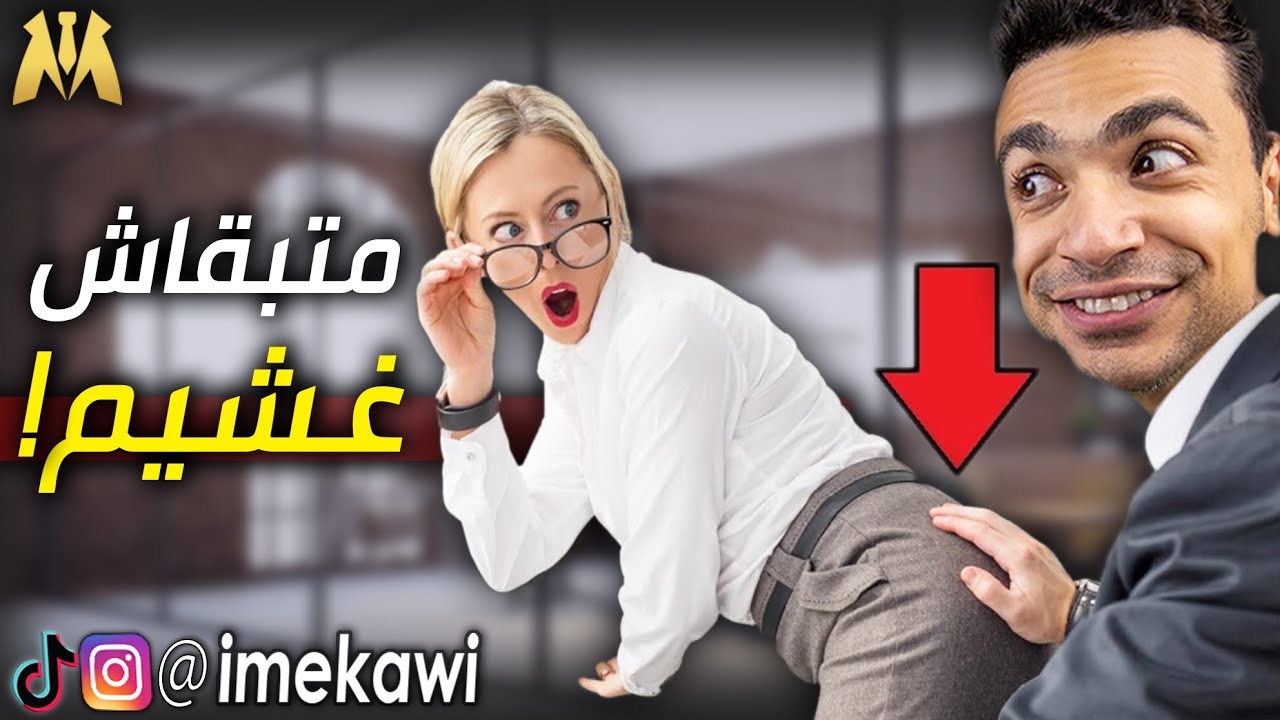 قواعد 