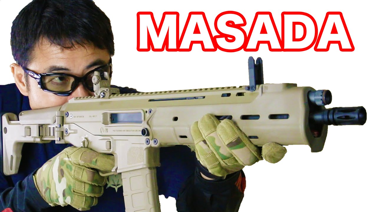 【マグプルPTS】  MASADA ACR CQB  電動ガン 高い操作性と命中精度のアサルトライフル【マック堺のレビュー動画】#412