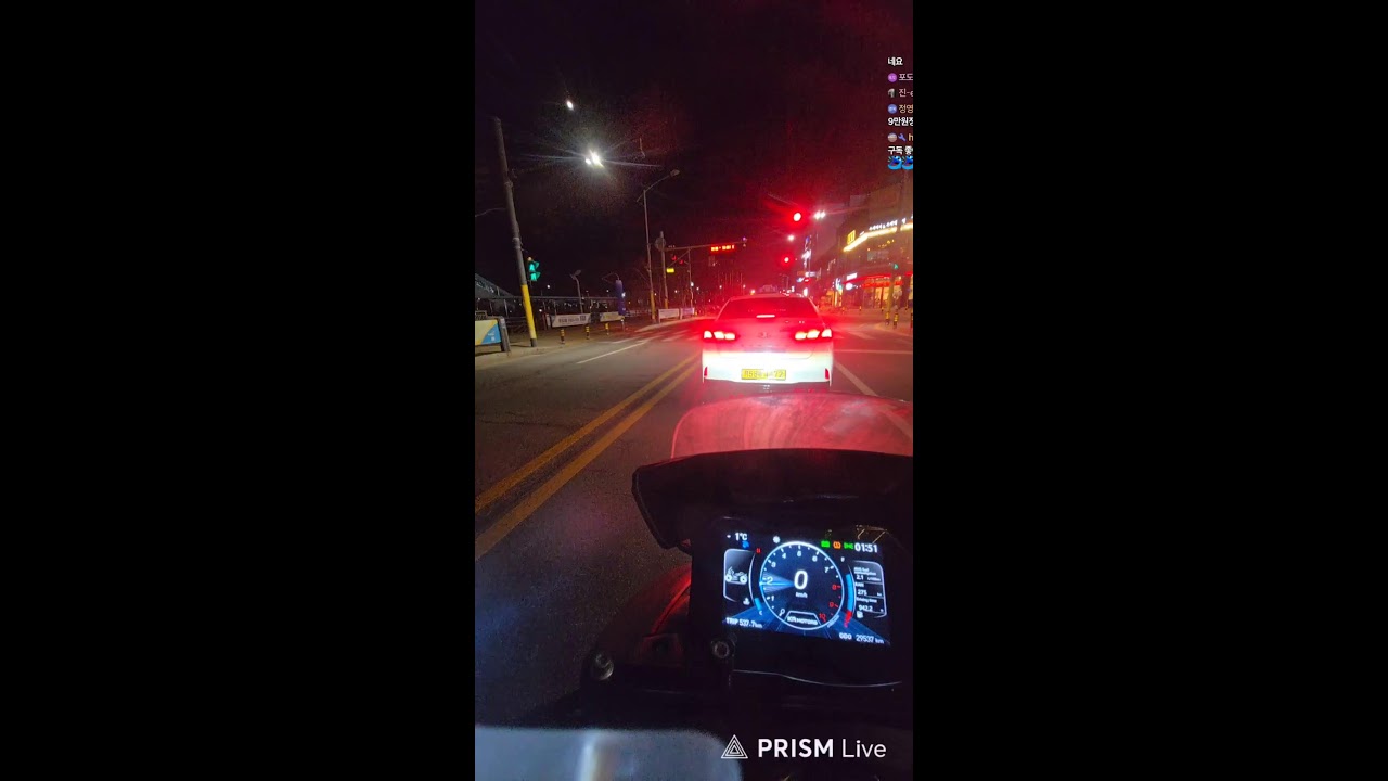 쭈배달 라이브 방송