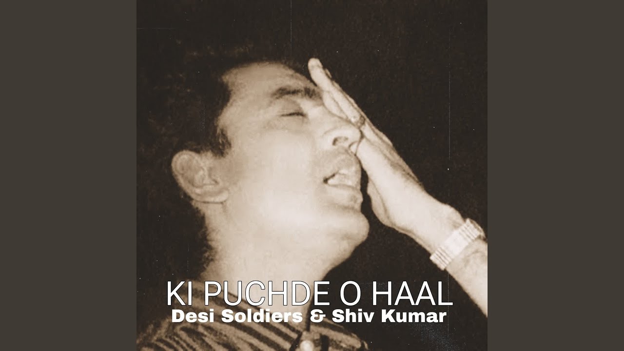 KI PUCHDE O HAAL
