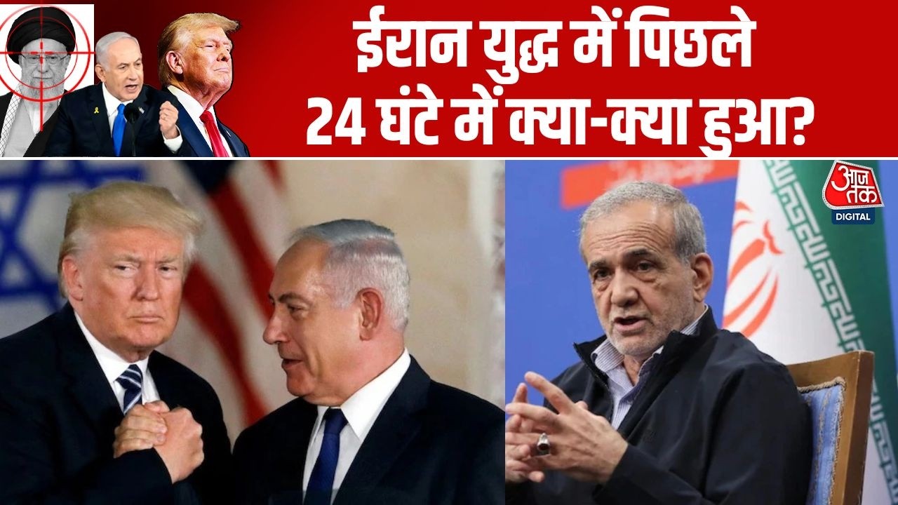 Israel US Iran War: अमेरिका और इजरायल का ईरान पर हमले का आज 9वां दिन | IRGC | UAE | Donald Trump