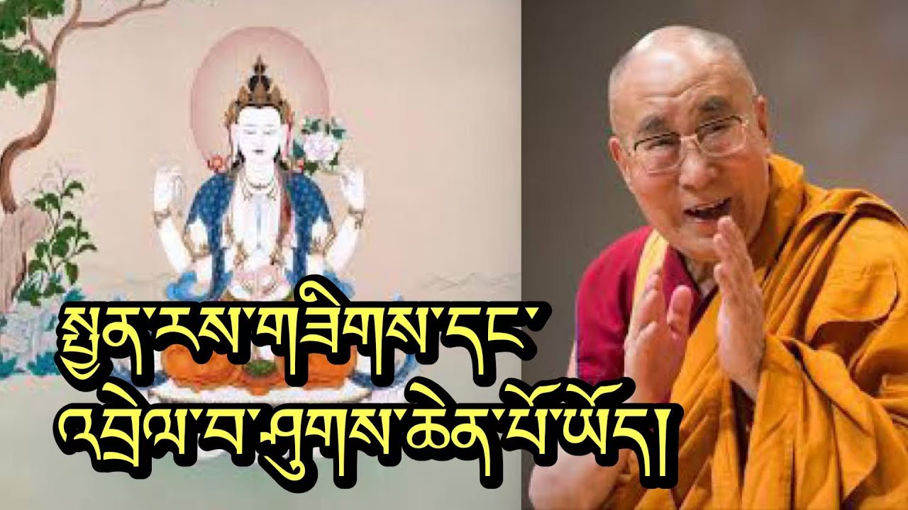 Strong connection with chenrezik ​⁠@GuruRinpoche25
