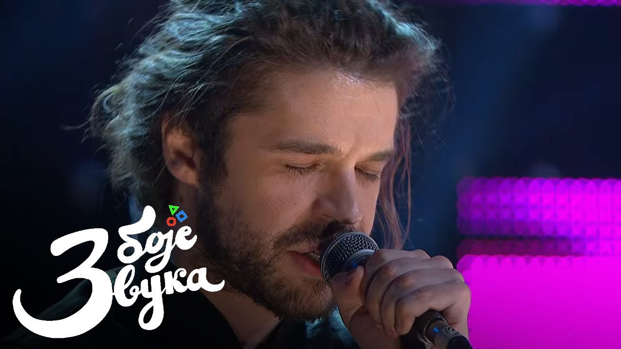 Irie FM -  Svi / Tri boje zvuka