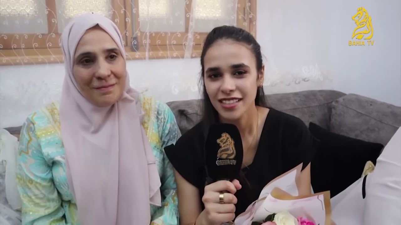 ‏‎‏‎مستغانم  مديرية التربية تزور صاحبة أعلى معدل ولائي في شهادة البكالوريا شادلي مروة
