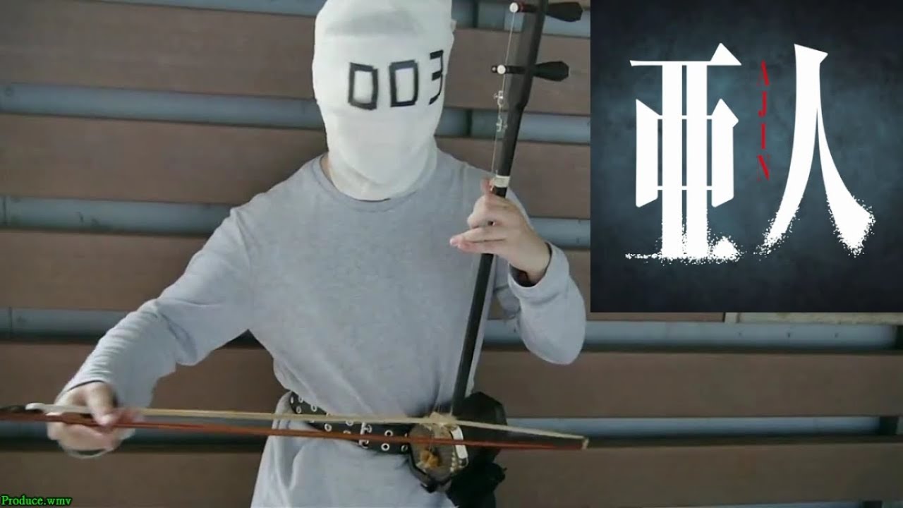 Flumpool | Can you sleep at night？夜は眠れるかい？(亜人 OP) in Rock Chinese style by OctoEast