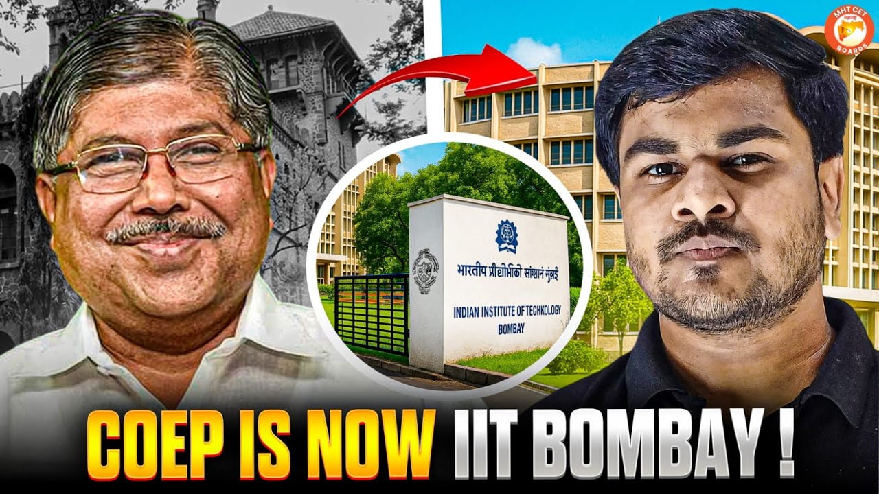 COEP Is Now IIT Bombay | Complete Information By Om Sir
