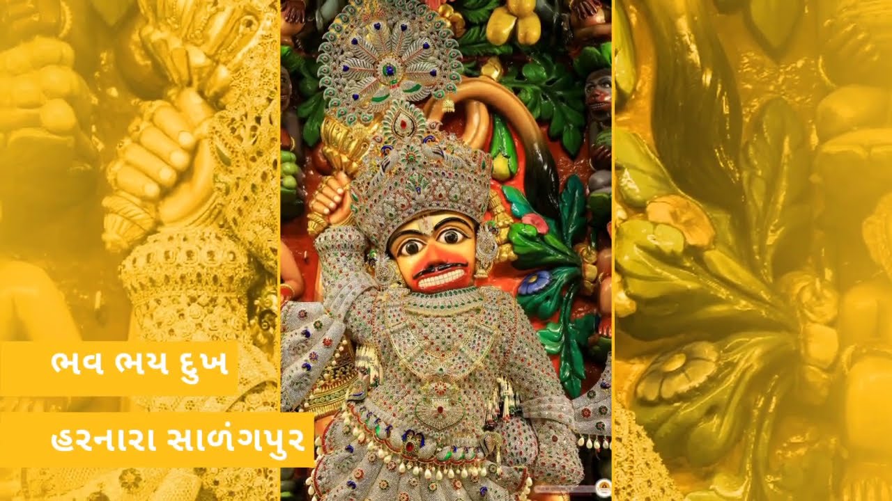 kastbhanjan dev status | salangpur Hanumanji |