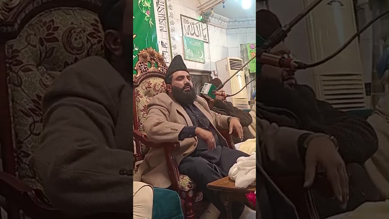 شان غوث الوری