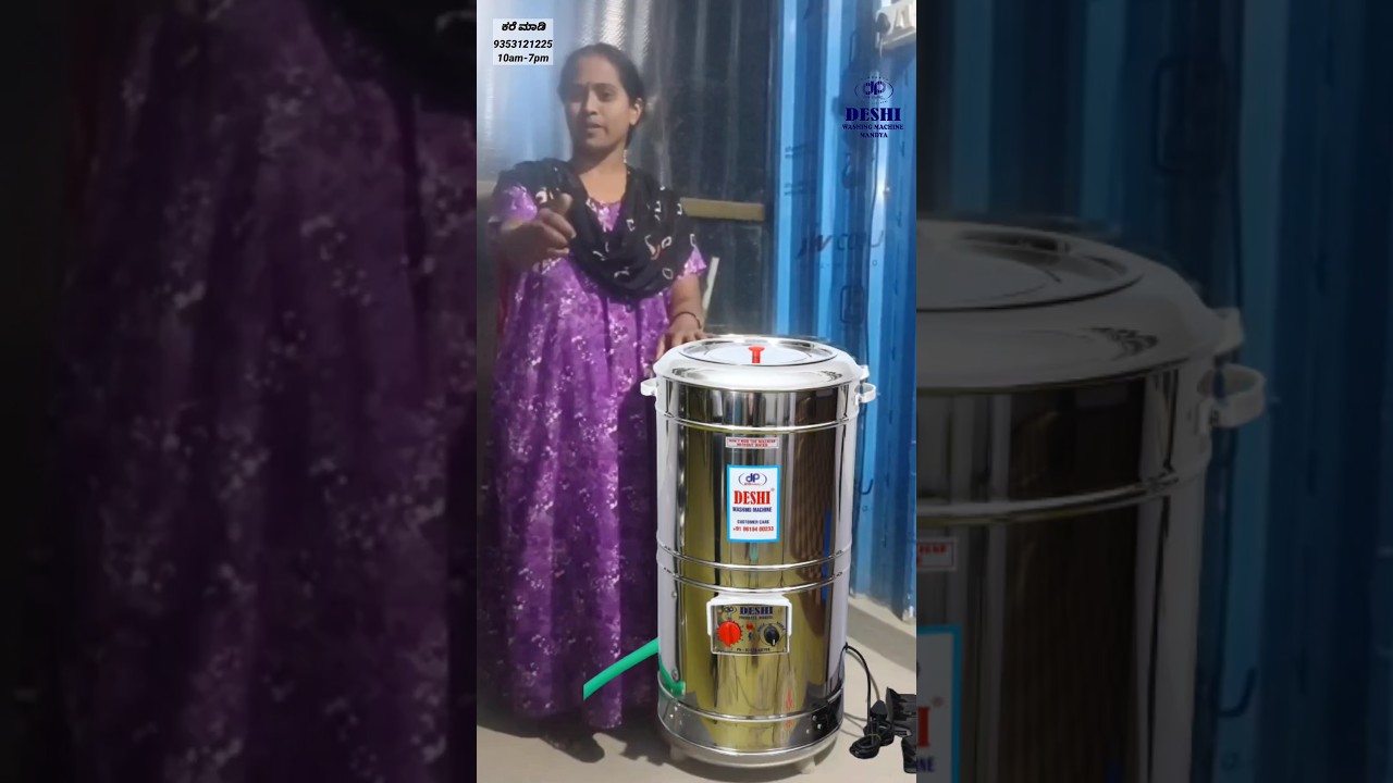 #bestwashingmachine #desi #deshi #miniwashingmachine #portabl #semiautomaticwashing machine #indian