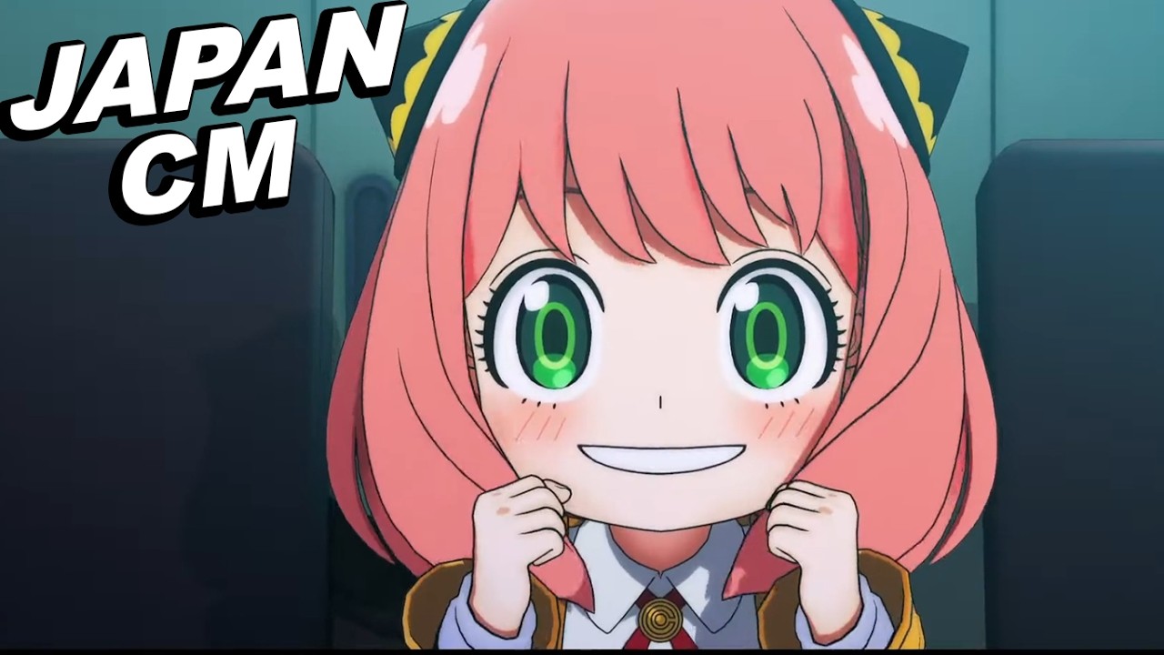 JAPANESE COMMERCIALS 2025 | FUNNY, WEIRD & COOL JAPAN!  #19