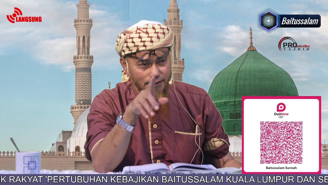 SHAHIH TAFSIR IBN KATSIR